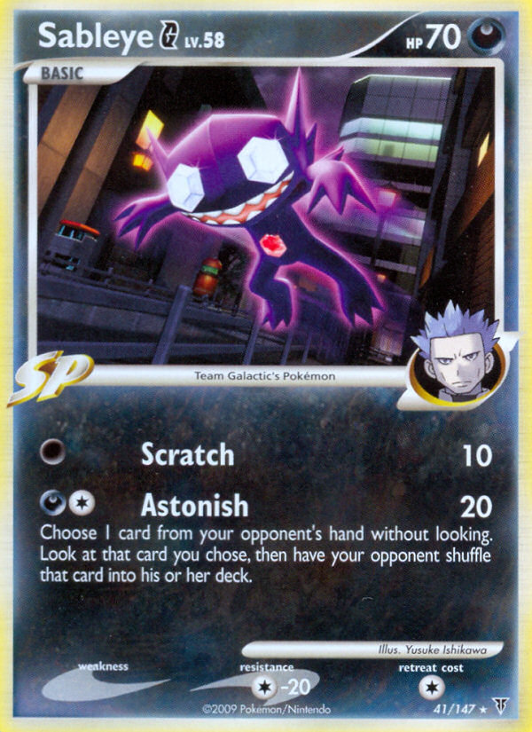 Supreme Victors Sableye G #41/147